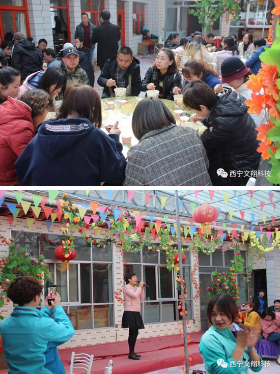 西寧文翔科技2019客戶聯(lián)誼會—互助扎龍溝戶外徒步活動(圖4)